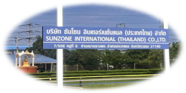 SUNZONE INTERNATIONAL (THAILAND) CO., LTD.